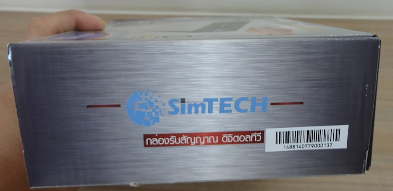 thaico-1488t-package-side