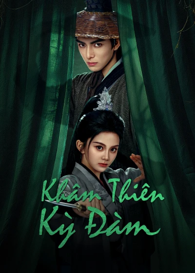 Khâm Thiên Kỳ Đàm