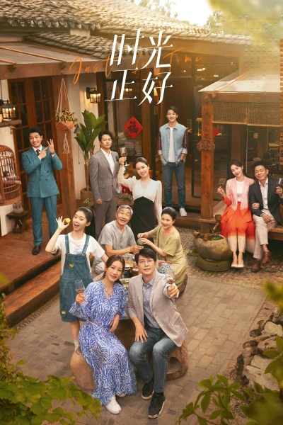 Thời Gian Vừa Đúng