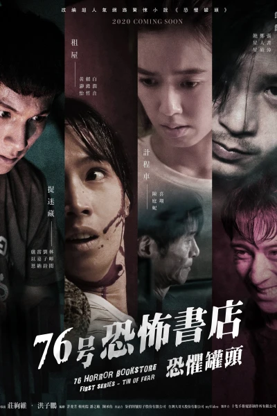 Tiệm Sách Kinh Dị Số 76